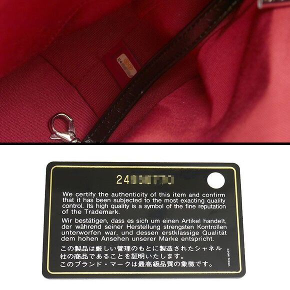 Chanel Gabrielle De Chanel Chain Shoulder Bag Bi-color - Picture 7 of 8